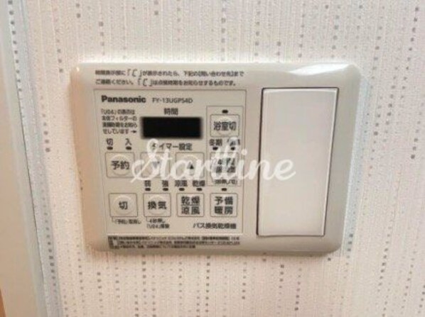 ソラーナ・エムの物件内観写真